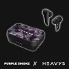 Purple Smoke Shells